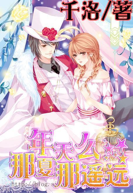 球球大作战下载最新版