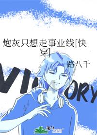 超奥特曼之战
