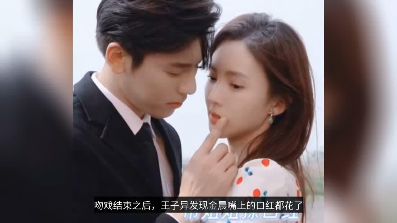 迷你西游
