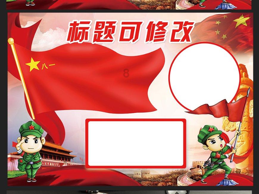 没有结婚证可以离婚吗？游戏画面