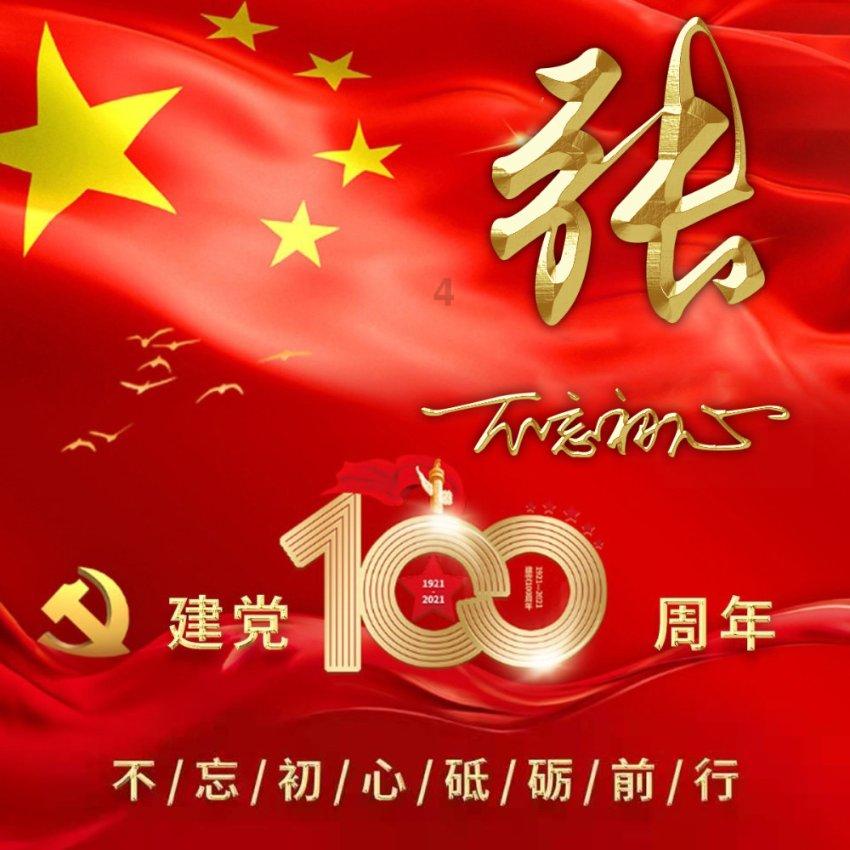 鲜嫩多汁到溢出的——杭州小笼包