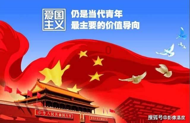 贾康:一定要跨越中等收入陷阱,早一点儿晚一点儿不是关键问题