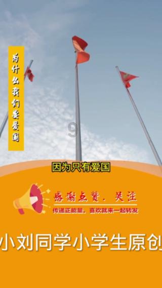 88影视