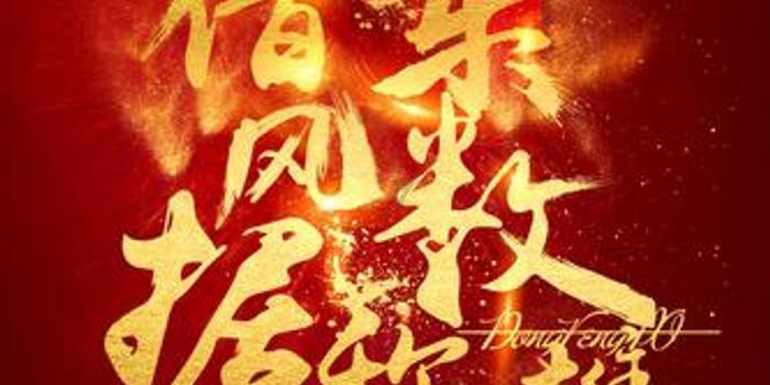 缤纷水果茶无敌版