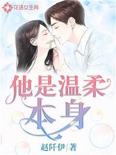 来福宝盒是什么?