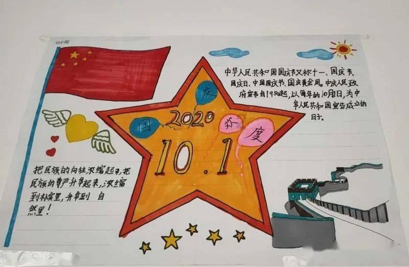德军总部