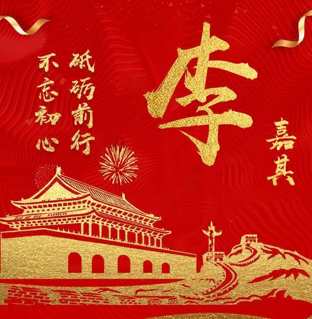 春望杜甫的诗？