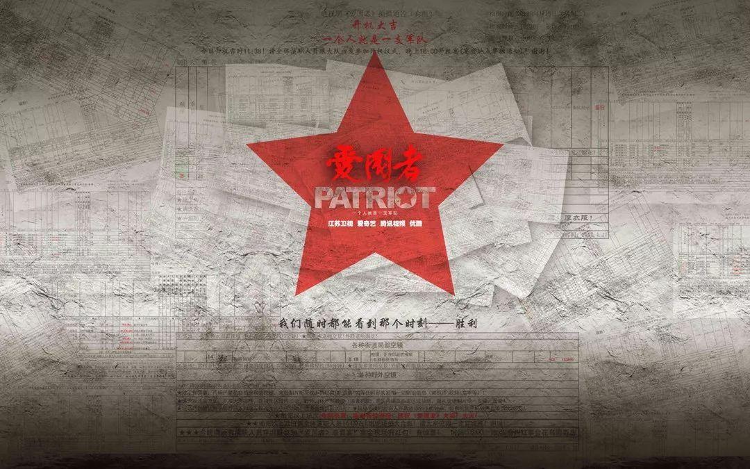 三国快打电脑版4
