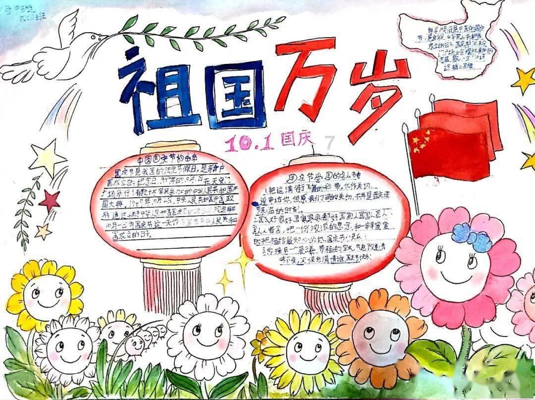 冰城交警做优“旅游警务5+”模式护航冰雪游