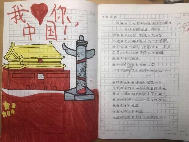 黑暗之魂