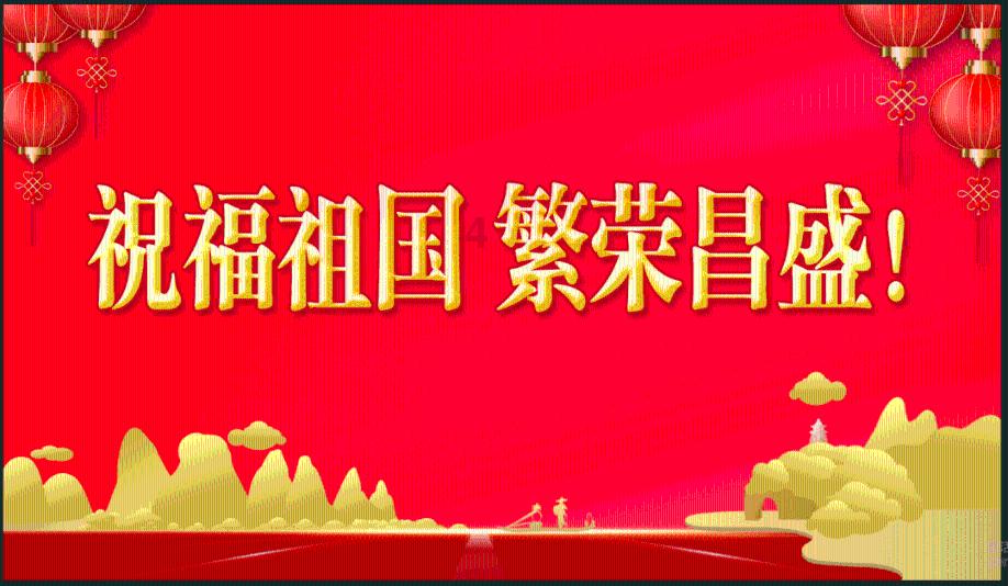 长江口青年企业家协会联盟成立，沪苏6区4市聚力区域经济协同发展