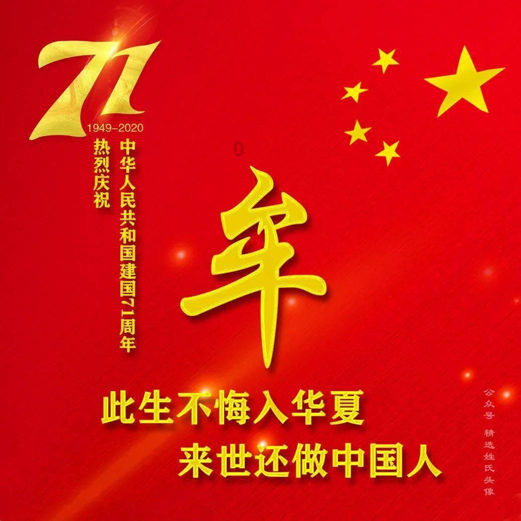矮人国之战3中文无敌版