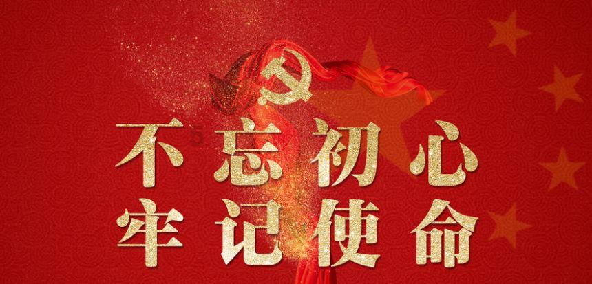 汤姆的灵魂