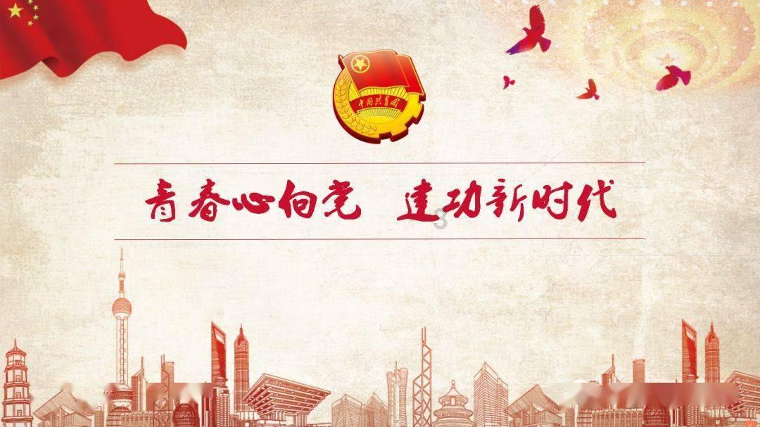 移动的滚轮