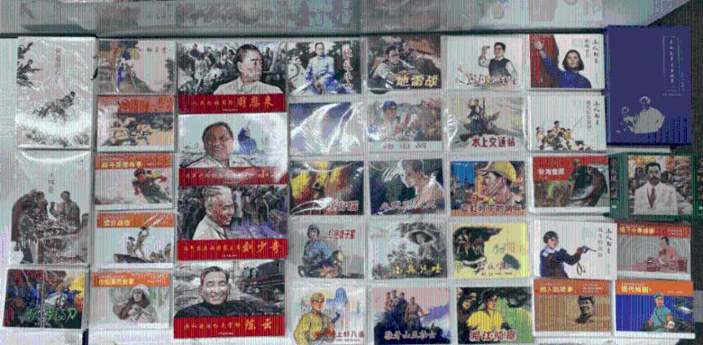 乐高都市卧底风云