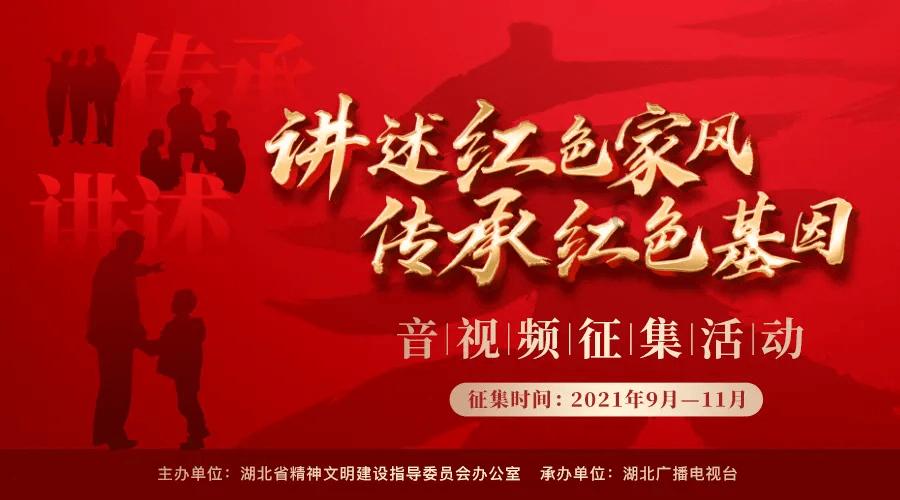 超大城市