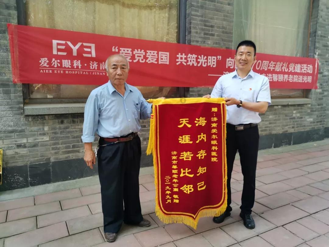 【年度榜样候选人】毕慧妍:满怀热爱,认真做事踏实做人