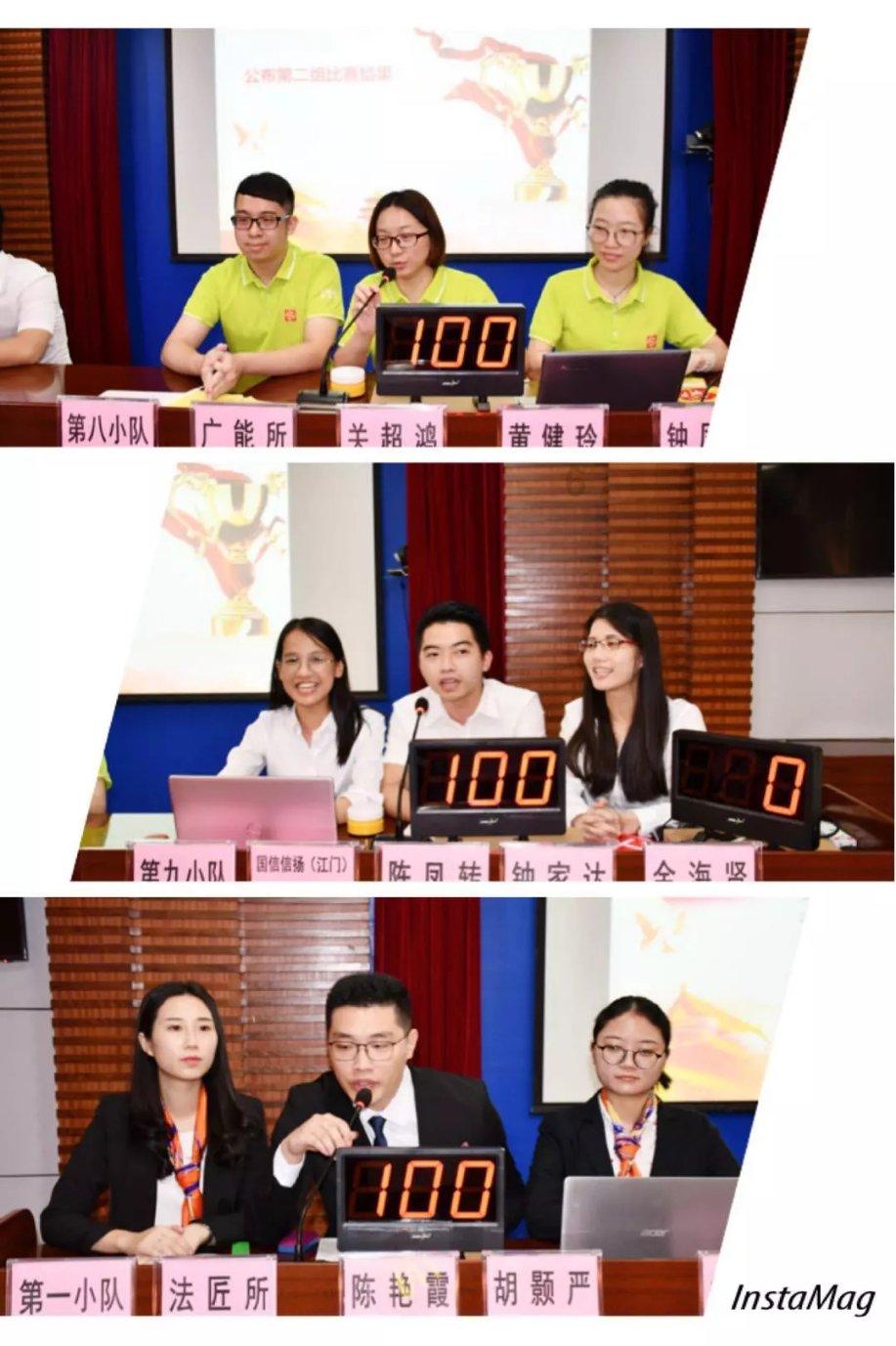 南通崇川城东派出所三课连上!为寒假安全保驾护航