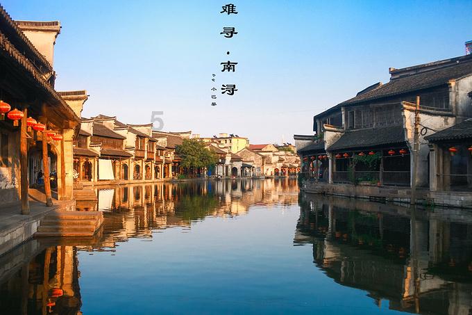 科技公司景观设计